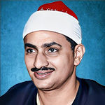 Download and play Tartil recitation by Muhammad Siddiq Al-Minshawi, full 30 Juz of the Holy Quran MP3