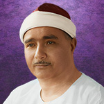 Download and play Tajwid recitation by Mustafa Ismail, full 30 Juz of the Holy Quran MP3