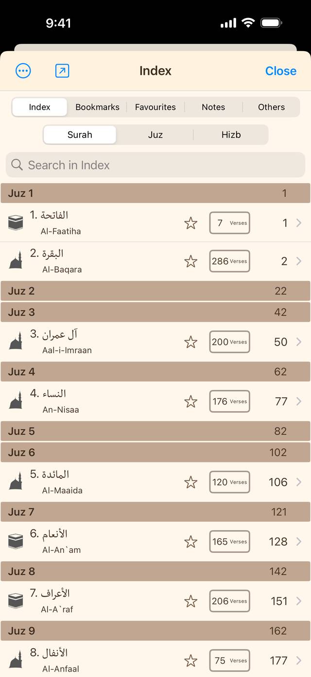 Quran Hadi iOS App Index