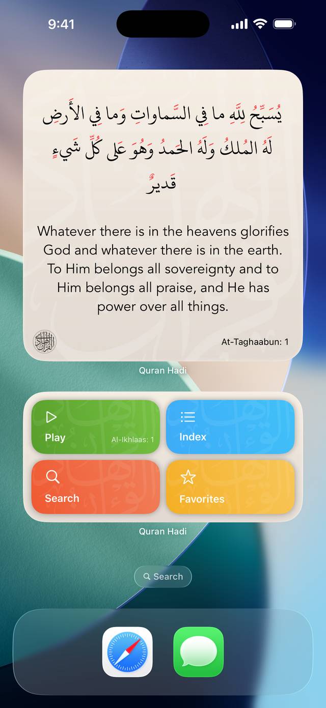 Quran App iOS Widget