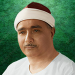 دانلود و پخش ترتیل مصطفی اسماعیل ۳۰ جزء قرآن کریم MP3